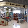 Книжные магазины в Кошках